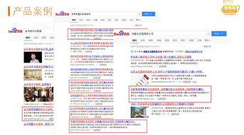 吉安智推貓AI新技術推廣 以卓越服務助力技術落地